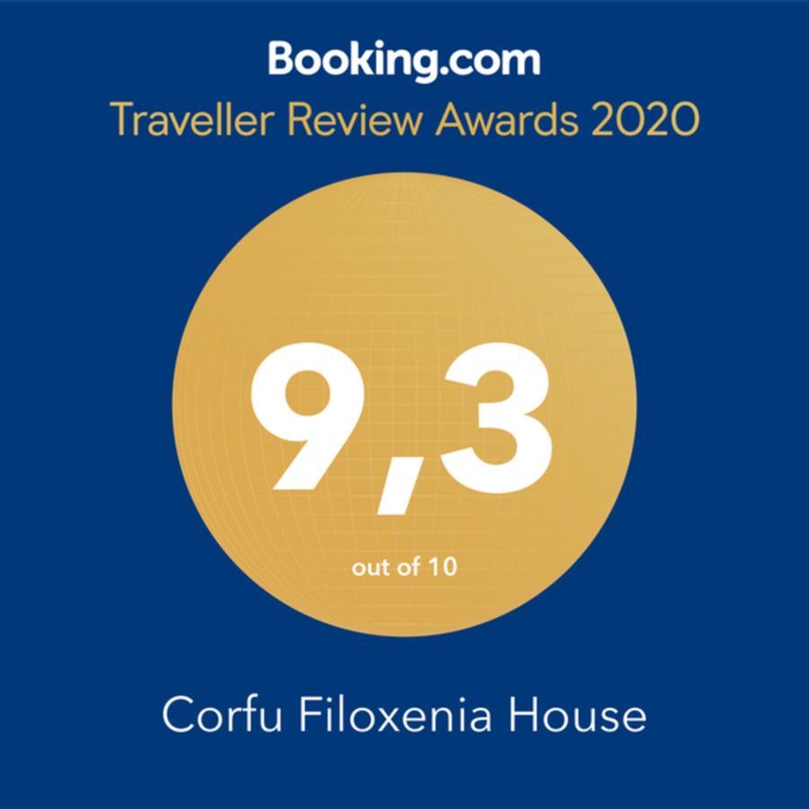 Апартаменты Corfu Filoxenia House Kompitsion Экстерьер фото