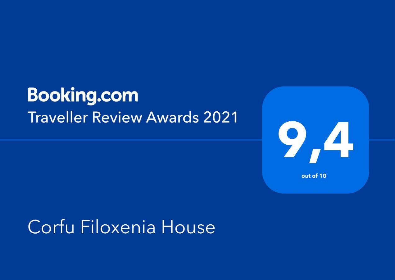 Апартаменты Corfu Filoxenia House Kompitsion Экстерьер фото